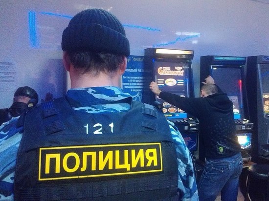 В Иванове ликвидированы два игровых клуба