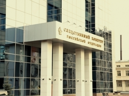 Следствие считает терактом убийство главы центра «Э» МВД Ингушетии