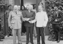 После победы над фашистской Германией в июле 1945 года в Потсдаме лидеры СССР, США и Великобритании собрались для обсуждения послевоенного устройства мира