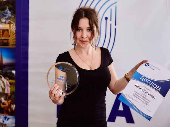 Журналисты РИА «Верхневолжье» стали лауреатами конкурса лучших материалов об атомной энергетике «Энергичные люди»