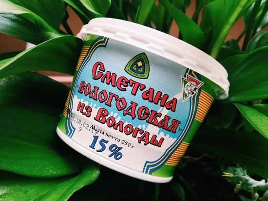 На всю продукцию завода нанесена специальная маркировка, по которой можно определить, из какого материала сделана упаковка