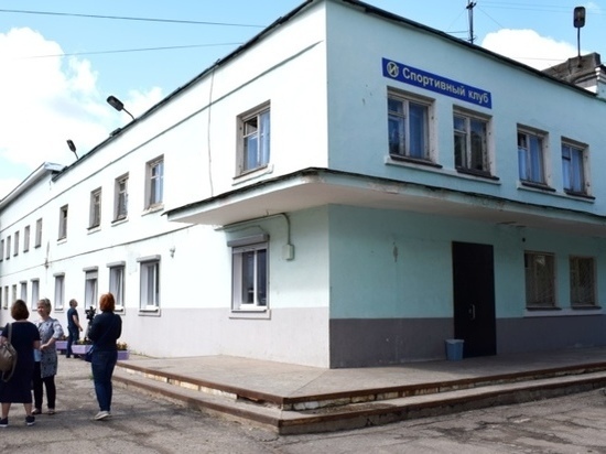 В Иваново продадут здание спорткомплекса «Автокран»