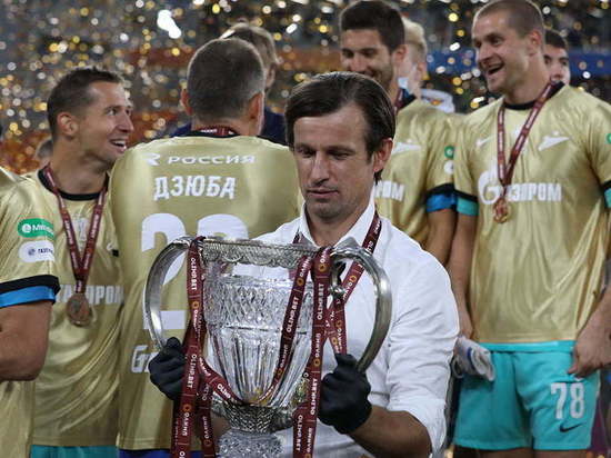 «Зенит» стал обладателем Кубка России