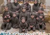 Семья главы Чечни значительно выросла из-за санкций госдепа США