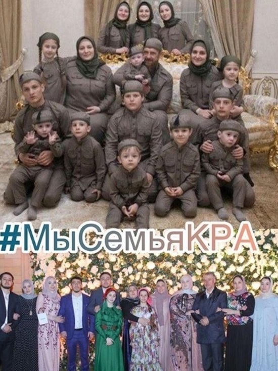 Чеченский народ желает попасть в санкционные списки вместе с Рамзаном Кадыровым