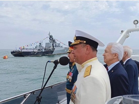 Исторический парад в честь дня ВМФ впервые прошел в Дагестане