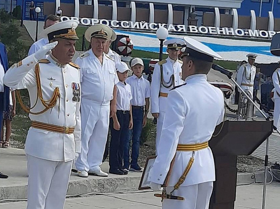 В Новороссийске прошли торжества, посвященные Дню ВМФ