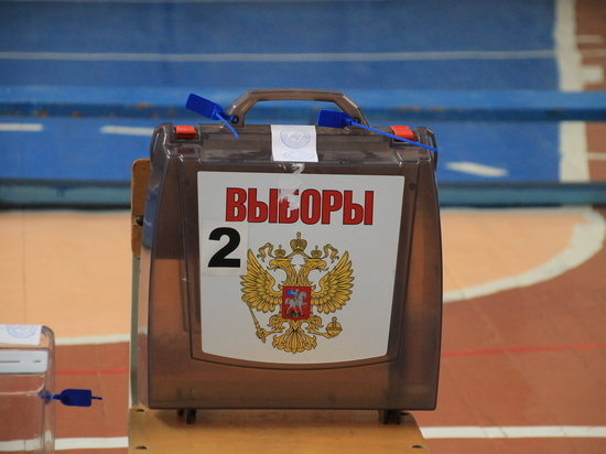 Кандидат от КаПРФ снял свою кандидатуру с губернаторских выборов в Смоленской области