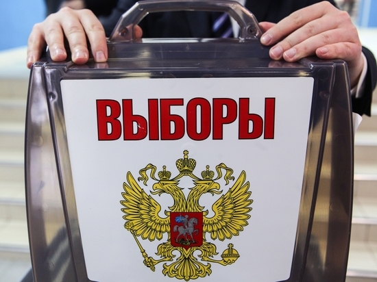 Избирком сообщил о пяти зарегистрированных кандидатах на выборы мэра Черногорска