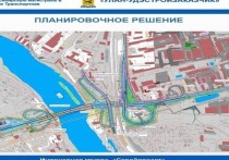 В Интернете появился сделанный в цветной графике, наглядный и содержательный ролик о строительстве в столице Бурятии моста через Уду, стоимостью в 7,5 млрд рублей