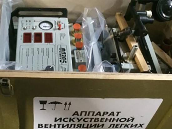 Обвиняемых в поставке во Владимирскую область просроченных аппаратов ИВЛ арестовали