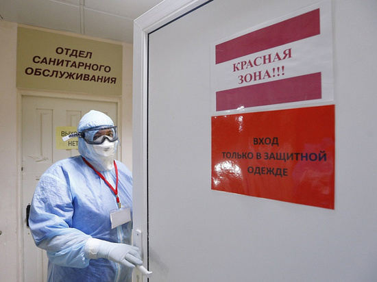В кубанской столице жертвой коронавируса стала 72-летняя женщина