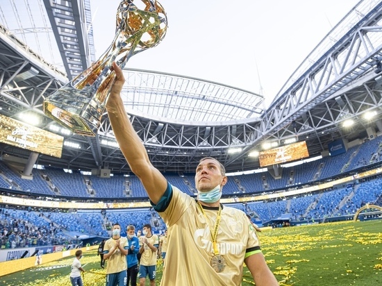 Дзюбу вновь признали лучшим игроком чемпионата России
