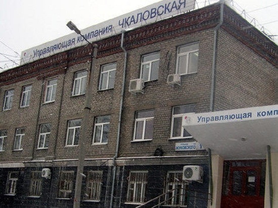 Арбитражный суд отказался вводить наблюдение на одной из старейших УК Екатеринбурга
