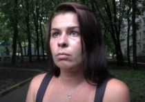 Юриста и мать троих детей из Москвы Елену Федосееву избили на отдыхе в Крыму, пишет Mash