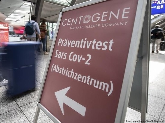 Возвращающиеся в Германию должны сами оплачивать тесты на коронавирус