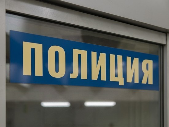 РИА: в Петербурге ограбили банк