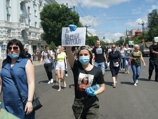 Россияне поддерживают протестующих в Хабаровске