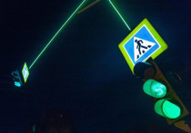 В ходе реализации национального проекта по безопасности новые светофорные объекты появятся в городском округе Серпухов