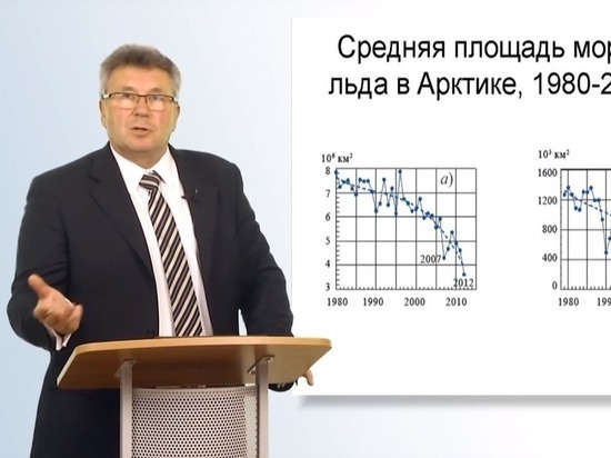 Профессор из Твери рассказал о глобальном изменении климата и его последствиях