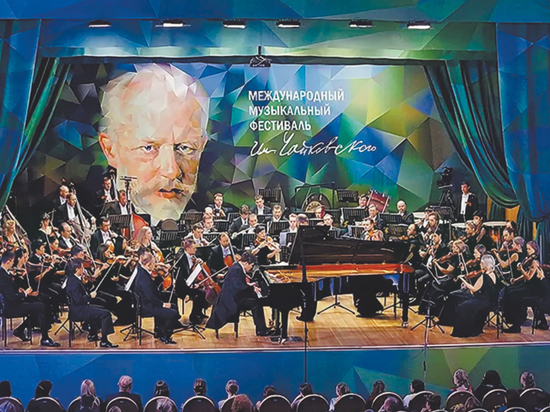 VI Международный фестиваль искусств П.И.Чайковского соберет звезд мирового уровня