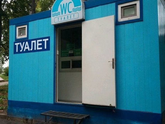 «Тема очень актуальная»: на улицы Новосибирска вернутся туалеты