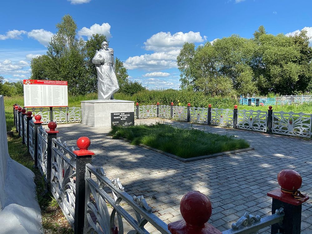 Тульская «Вахта памяти»: как выглядят братские могилы в Белевском районе 