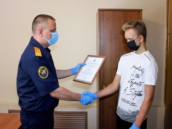 Подросток спас тонущего пожилого человека в Тверской области