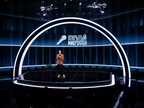 «Открытый микрофон» на ТНТ: Три миллиона рублей, новый наставник и неожиданное заявление Ахмедовой