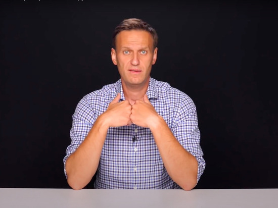 Минэкономразвития отклонило предложенные Навальным меры поддержки россиян