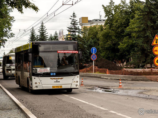 В Новокузнецке из-за электробуса изменят схему движения автотранспорта