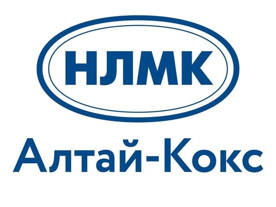 Алтай-Кокс начал испытания новой установки трамбования угля
