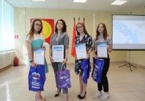 Определена победительница серпуховского конкурса «Краса Молодёжного медиацентра-2020»