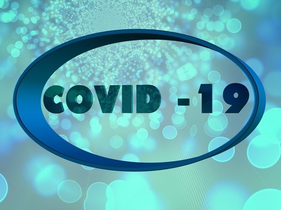 Германия: За истекшие сутки число заболевших Covid-19 увеличилось на 870