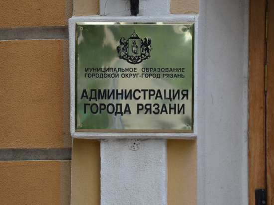 В Рязани хотят построить многоэтажки на улице Октябрьской