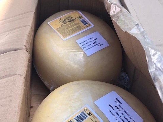 В Оренбург не пустили сыр без документов