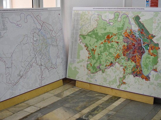 В кировском правительстве не согласовали новый генплан города