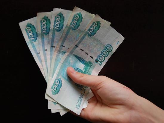 ПФР напомнил о выплате 20 тысяч рублей на детей в августе