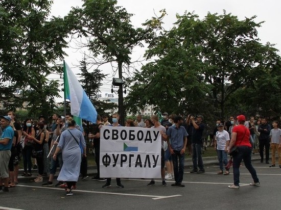 Мэрия Хабаровская насчитала 3,5 тысячи человек на митинге за Фургала