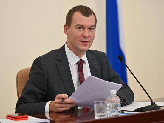 Дегтярев прокомментировал сообщения о доме за 100 млн рублей