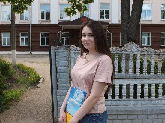 Школьница из Пыталово набрала 100 баллов на ЕГЭ по русскому языку и обществознанию
