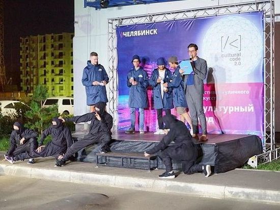 Открытие фестиваля граффити «Культурный код» состоялось в Челябинске