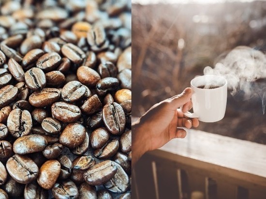 Раскрыта польза чашки кофе для организма