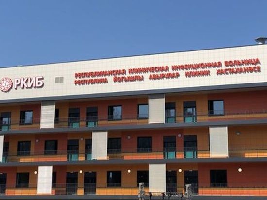Назвали дату открытия нового корпуса инфекционной больницы в Казани