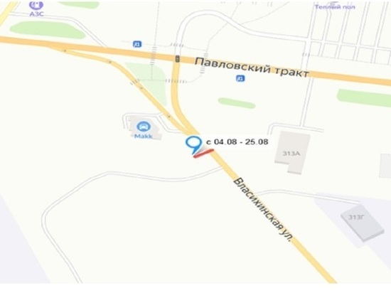 На пересечении Власихинской и Павловского тракта в Барнауле будет частично ограничено движение транспорта
