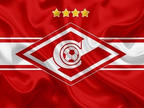 «Спартак» объявил свой бюджет на следующий сезон «Спартак» объявил свой бюджет на следующий сезон