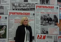 В Пустошкинском районе разразился скандал - увольняют директора местного Центра образования