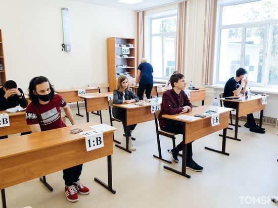 Ученик гимназии в Черногорске сдал на 100 баллов ЕГЭ по иностранному языку
