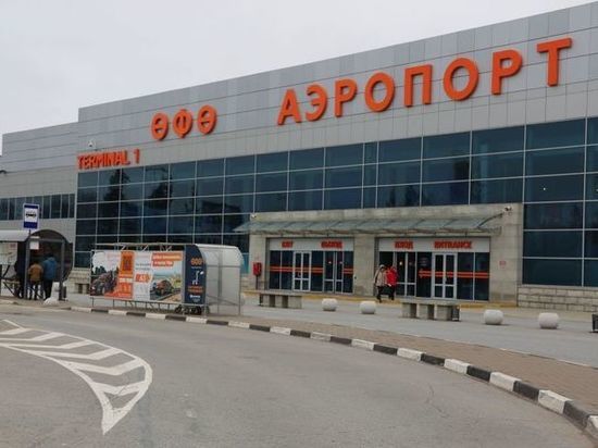 Глава Башкирии попросил руководство уфимского аэропорта «смотреть в окно» за рубеж