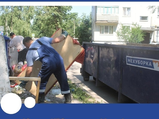60 тонн крупногабаритных отходов вывезла «Мехуборка» в Пскове за два дня